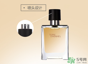 愛(ài)瑪仕大地香水多少錢(qián)？愛(ài)瑪仕大地香水專柜價(jià)格