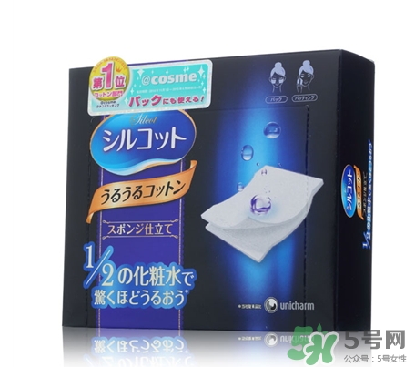 尤妮佳化妝棉有味道嗎？尤妮佳化妝棉保質(zhì)期