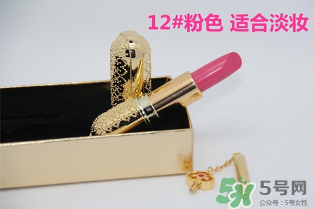 韓國whoo后皇后之吻奢華金艷口紅有哪些顏色？