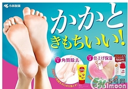 小林制藥足用滋潤(rùn)膏怎么樣？小林制藥足用滋潤(rùn)棒怎么樣？