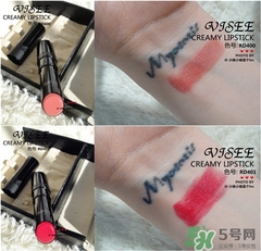 visee口紅怎么樣？visee口紅試色