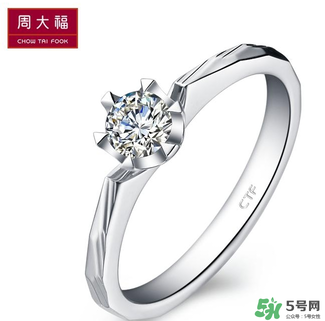 周大福的鉆戒怎么樣？周大福的鉆戒好嗎？