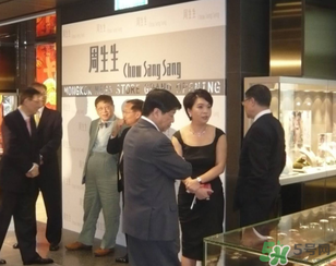 周大福和周生生哪個(gè)好？周大福和周生生什么關(guān)系？