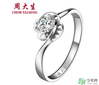 周大福和周大生哪個好？周大福和周大生什么關(guān)系？