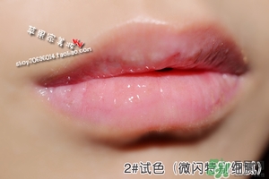 canmake井田變色唇蜜多少錢？canmake變色唇蜜日本價格