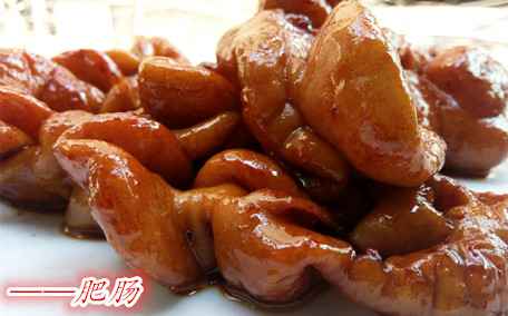 肥腸會縮水嗎 肥腸煮完重量差多少