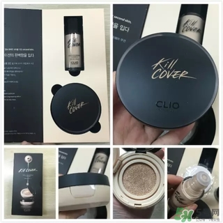 珂萊歐氣墊怎么樣？clio氣墊好用嗎