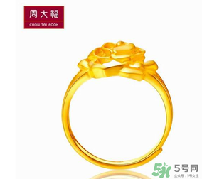 周大福會員卡怎么辦？周大福會員卡打幾折？