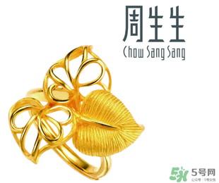 周生生可以以舊換新嗎？周生生以舊換新怎么換？
