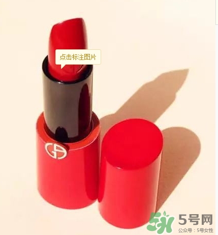 復(fù)古紅口紅適合學(xué)生嗎？復(fù)古紅口紅顯老嗎？