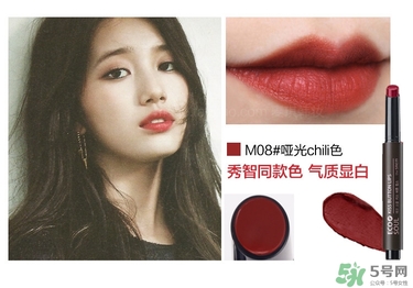 復(fù)古紅口紅適合學(xué)生嗎？復(fù)古紅口紅顯老嗎？