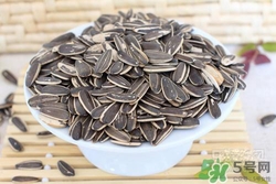 葵花籽是酸性還是堿性？瓜子是酸性還是堿性？