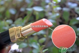 珊瑚粉是什么顏色？珊瑚粉口紅試色