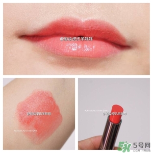 珊瑚粉口紅什么牌子好？珊瑚粉口紅推薦
