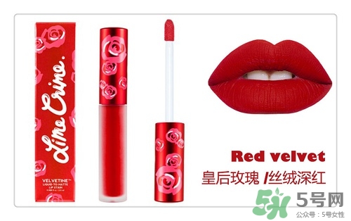復(fù)古紅口紅哪個牌子好？復(fù)古紅口紅推薦