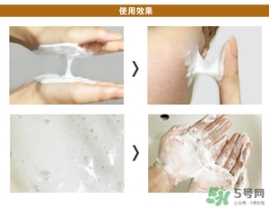 春雨蜂蜜洗面奶好用嗎？春雨洗面奶怎么樣？