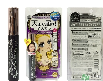 kiss me睫毛膏多少錢？kiss me睫毛膏價格