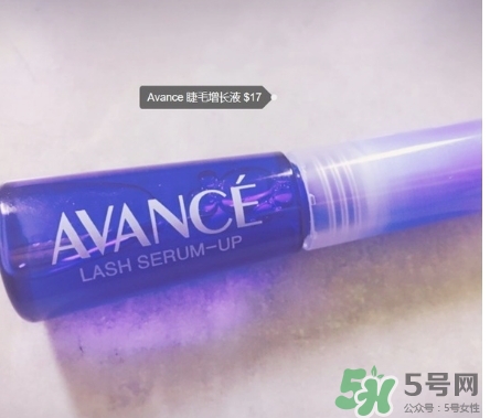 avance睫毛增長液多少錢？avance睫毛增長液價格