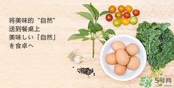 笨雞蛋怎么吃？笨雞蛋怎么吃營養(yǎng)？