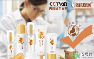 袋鼠媽媽是哪個國家的牌子？袋鼠媽媽是哪里生產(chǎn)的？
