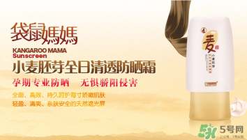 袋鼠媽媽是哪個國家的牌子？袋鼠媽媽是哪里生產(chǎn)的？