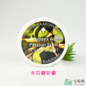AA網(wǎng)AAskincare是什么品牌？AAskincare是什么檔次？