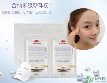 京潤珍珠粉怎么用？京潤珍珠粉怎么做面膜？