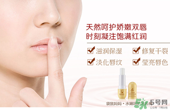 袋鼠媽媽孕婦可以用嗎？袋鼠媽媽是孕婦專(zhuān)用嗎？