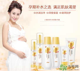袋鼠媽媽孕婦可以用嗎？袋鼠媽媽是孕婦專(zhuān)用嗎？