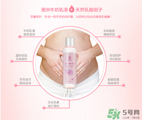 袋鼠媽媽孕婦可以用嗎？袋鼠媽媽是孕婦專(zhuān)用嗎？