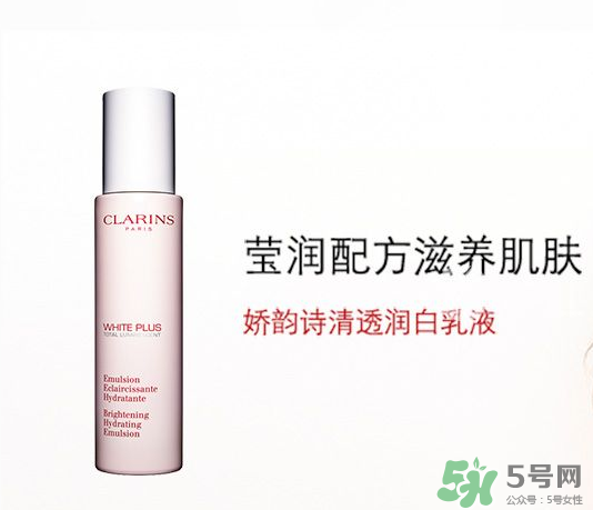 嬌詩韻孕婦可以用嗎？嬌詩韻孕婦可以用哪些？