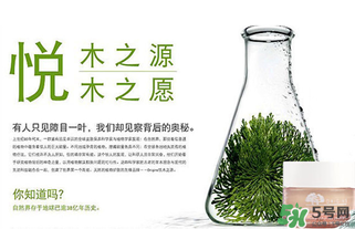 origins悅木之源是哪個(gè)國(guó)家的牌子？悅木之源是是幾線品牌？