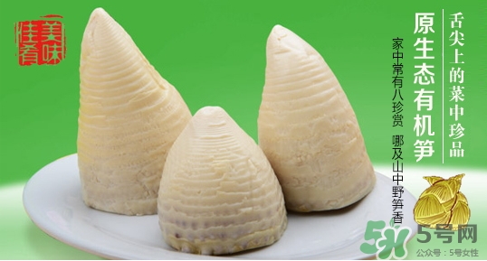 冬筍怎么做好吃？冬筍的功效作用