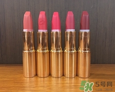 charlotte tilbury是什么牌子？ct口紅是什么牌子？