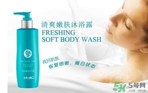 十月天使是哪個(gè)國(guó)家的？十月天使是哪里生產(chǎn)的？