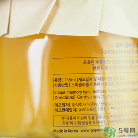 春雨面膜是哪個(gè)國(guó)家的？春雨面膜是什么牌子？
