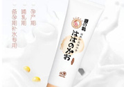 親潤豆乳和大米哪個好?？親潤豆乳好還是大米好？
