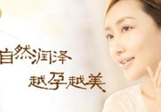親潤是哪個國家的牌子？親潤是日本的牌子嗎？