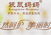 袋鼠媽媽孕婦可以用嗎？袋鼠媽媽是孕婦專用嗎？