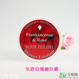 AA網(wǎng)AAskincare是什么品牌？AAskincare是什么檔次？