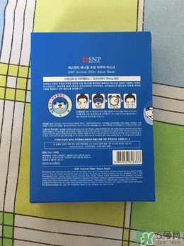 snp是什么牌子的面膜？snp在韓國(guó)什么檔次