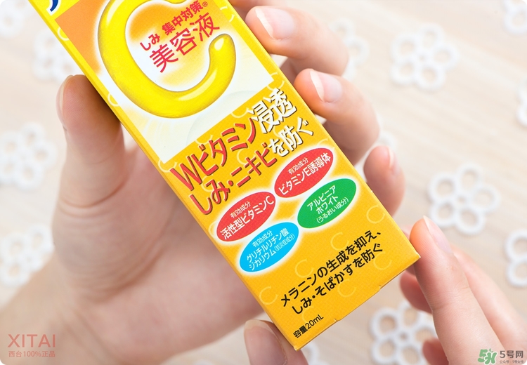 Rohto是什么牌子？樂敦是哪個國家的？