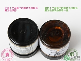 AAskincare怎么樣？AAskincare真假辨別方法