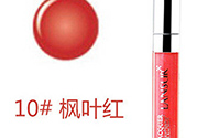 楓葉紅口紅適合什么膚色？楓葉紅口紅適合黃皮嗎？