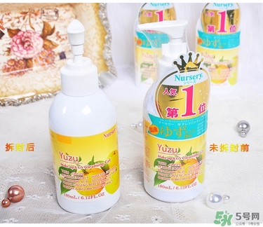 nursery是什么牌子？nursery是什么檔次？