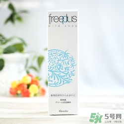 芙麗絲芳Freeplus怎么樣？freeplus適合什么年齡