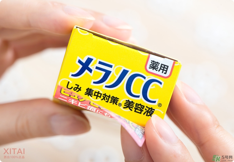 Rohto是什么牌子？樂敦是哪個國家的？