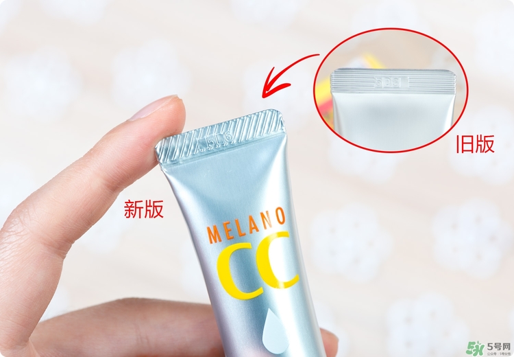 Rohto是什么牌子？樂敦是哪個國家的？