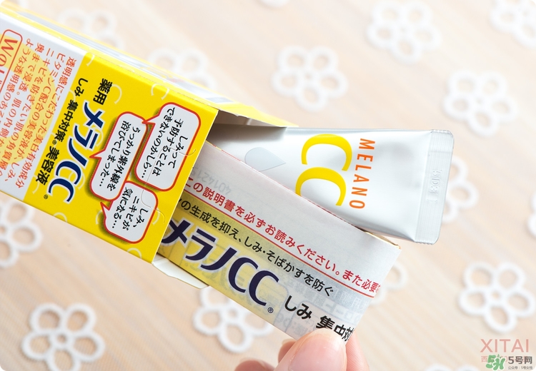 Rohto是什么牌子？樂敦是哪個國家的？