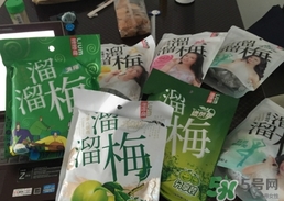 溜溜梅是梅花結(jié)的果嗎？溜溜梅的功效作用